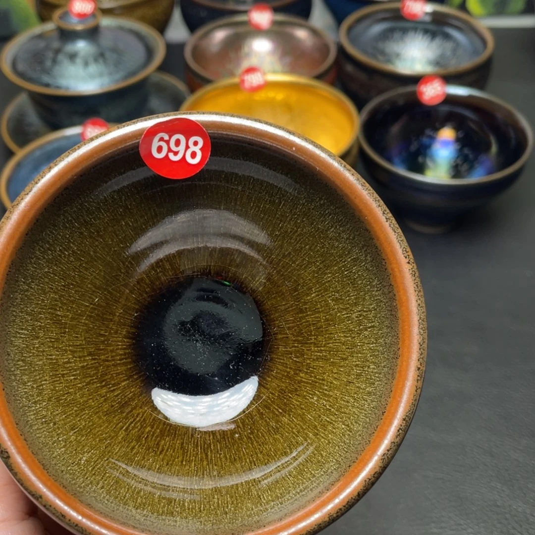 茶盏698 建窑建盏茶盏