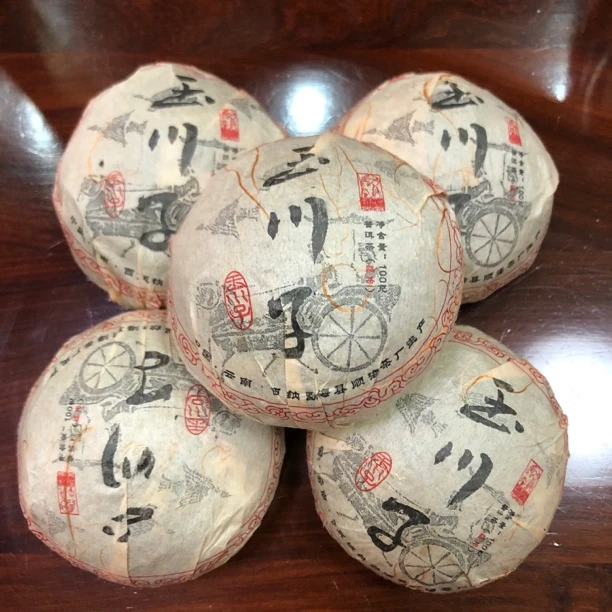 普洱熟茶 沱茶 玉川子