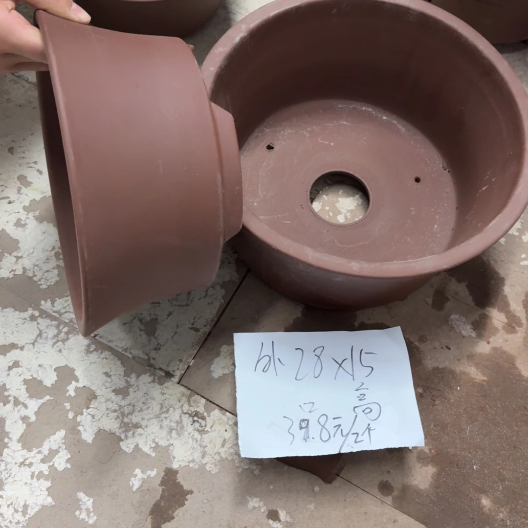 紫砂花盆破损包赔