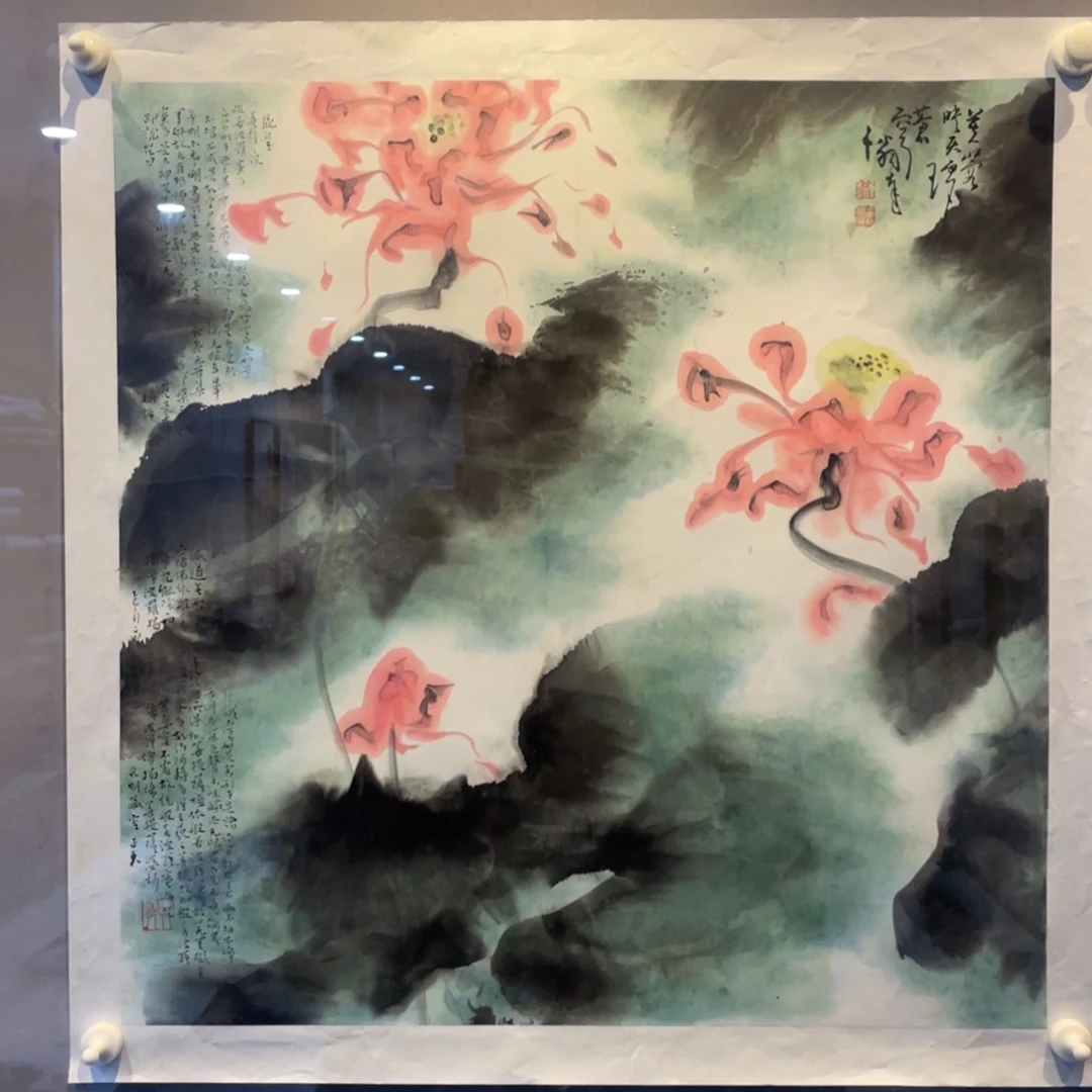 国画原创设计作品