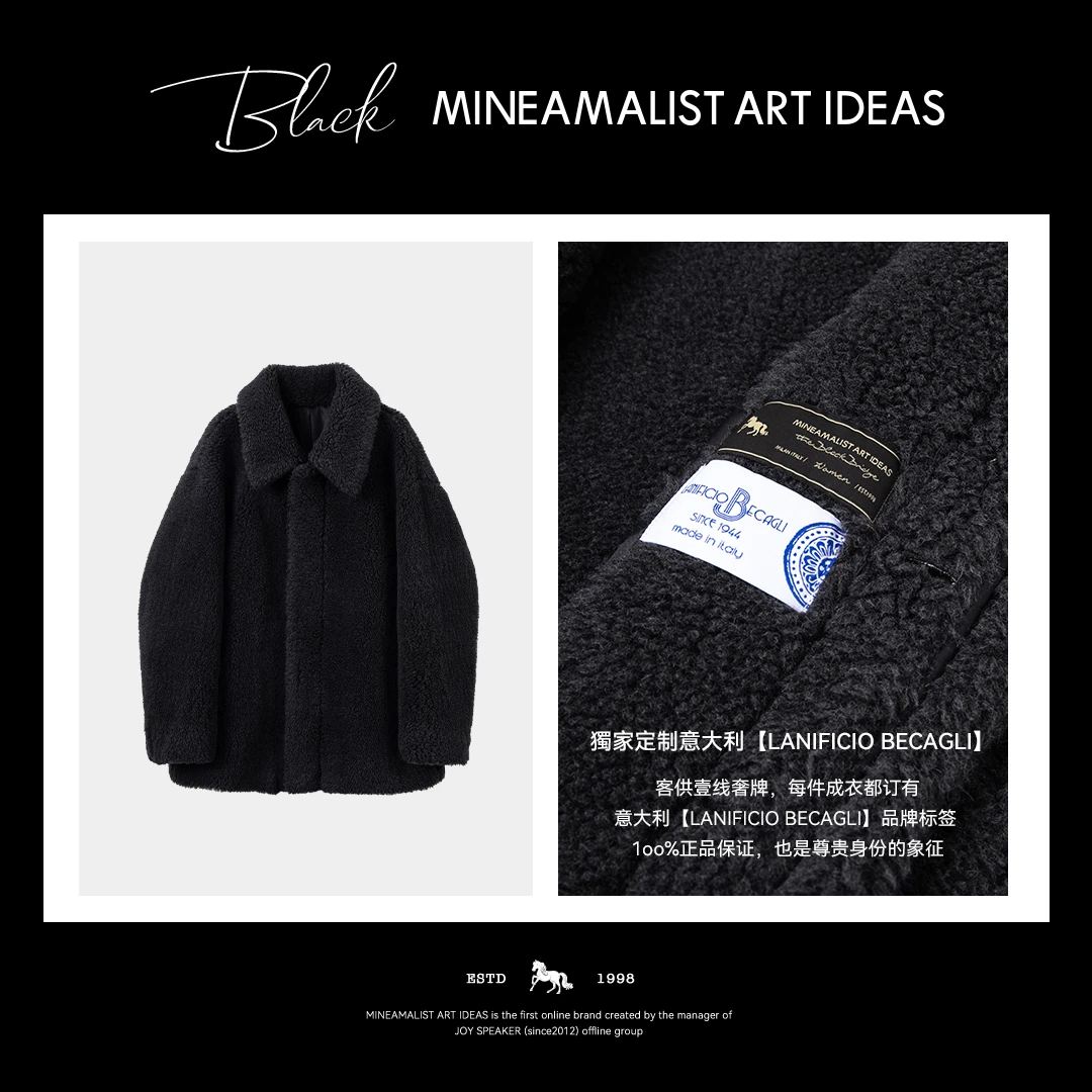 【MAIx意大利LANIFICIO BECAGLI】黑标系列翻领羊驼毛泰迪外套2873M