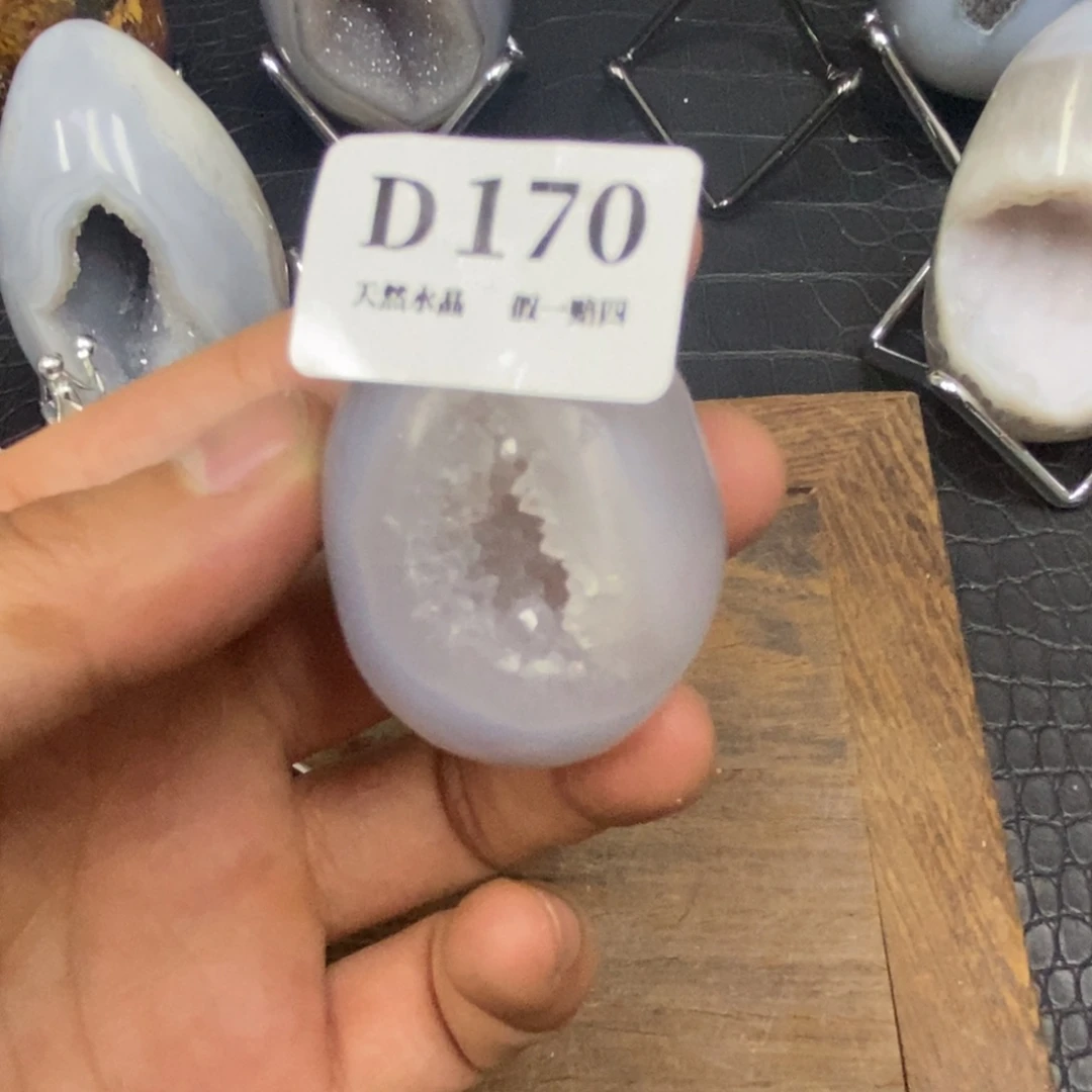 【闪购商品】玛瑙/玉髓珠宝奇石未镶嵌