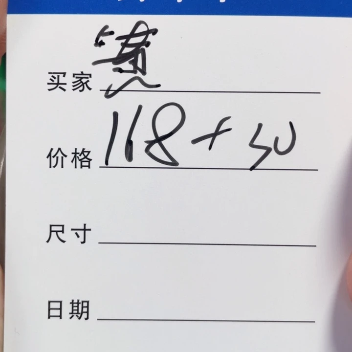 ****慧非金属手镯下单链接