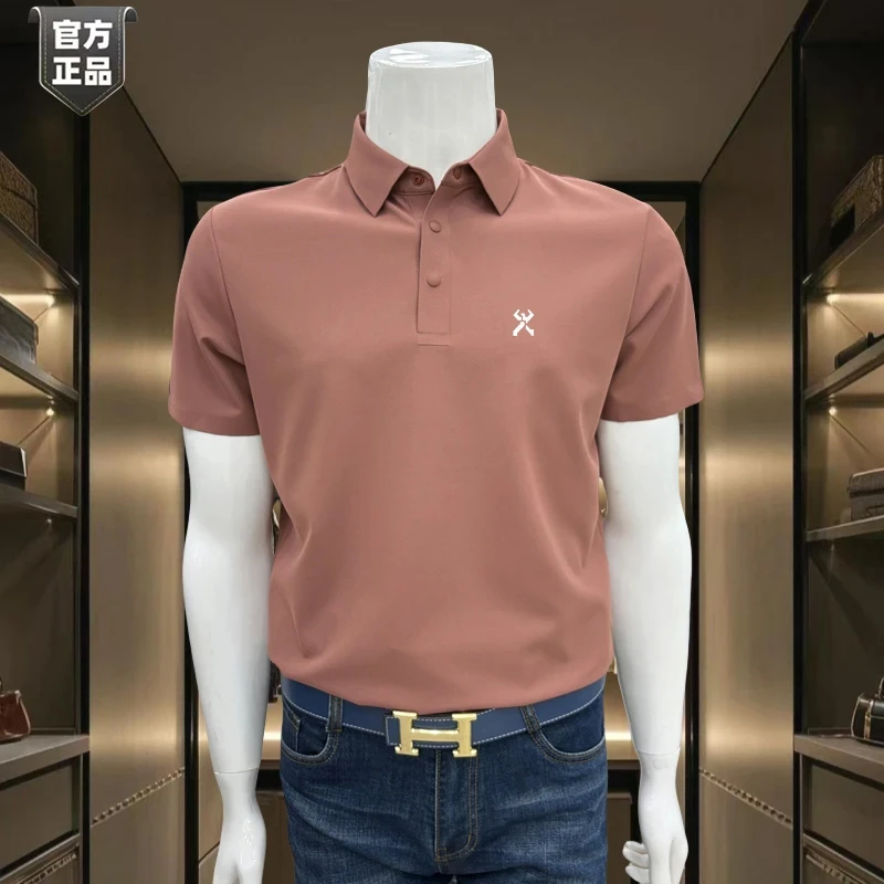 劲霸世家男装夏季冰丝透气无痕POLO衫中青年商务休闲时尚短袖T恤