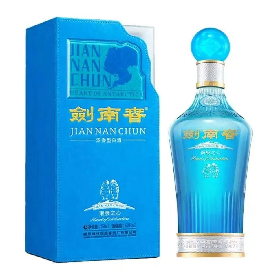 剑南春【酒水节】剑南春 南极之心750ml浓香型单瓶装52度750ml