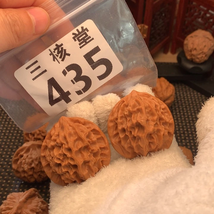 文玩核桃吊坠龙鳞43