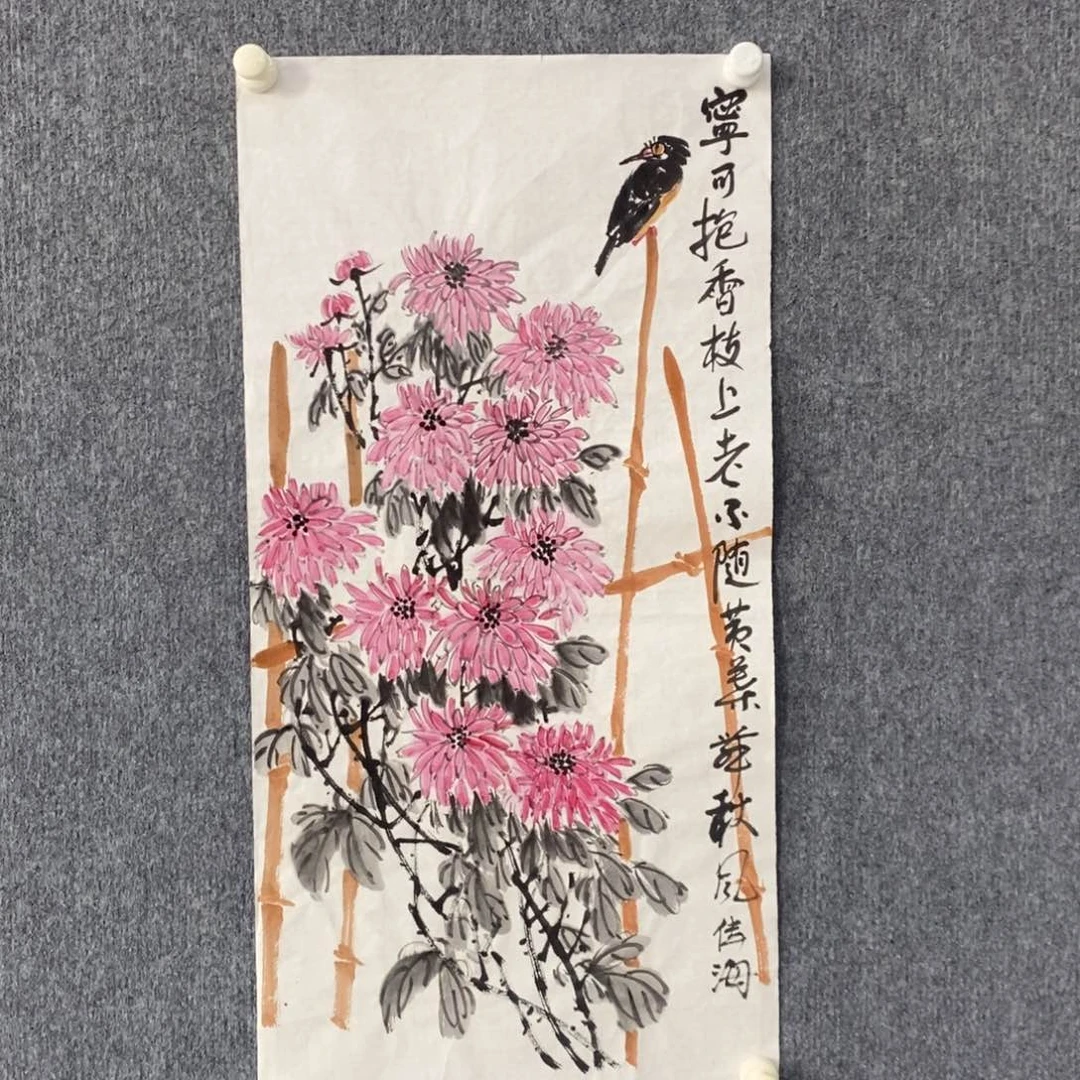 国画绘画作品欣赏