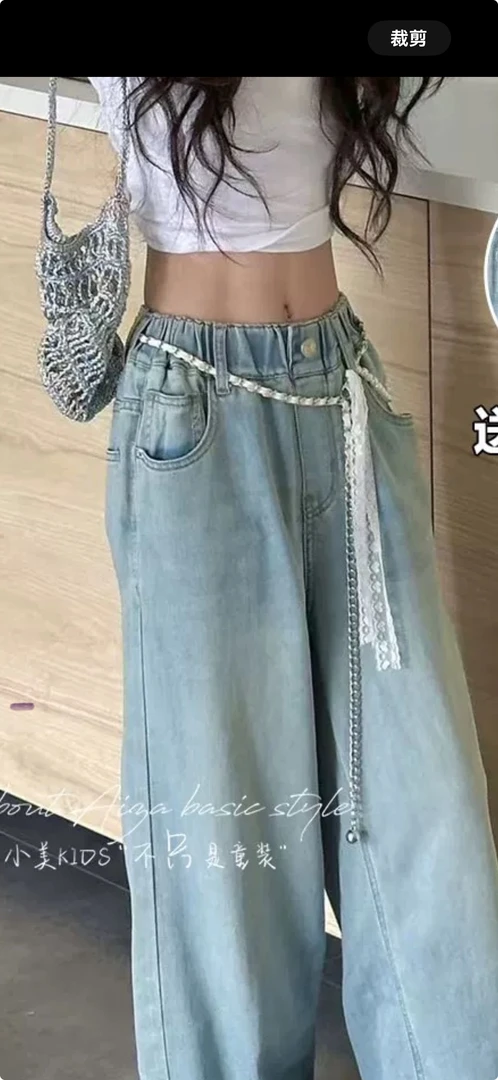 LLTZKids 牛仔裤5156