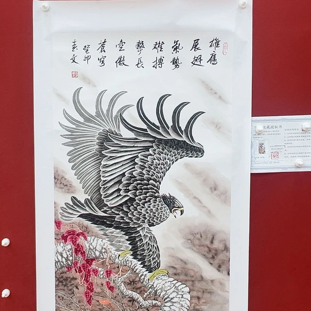 国画国画作品徐春文