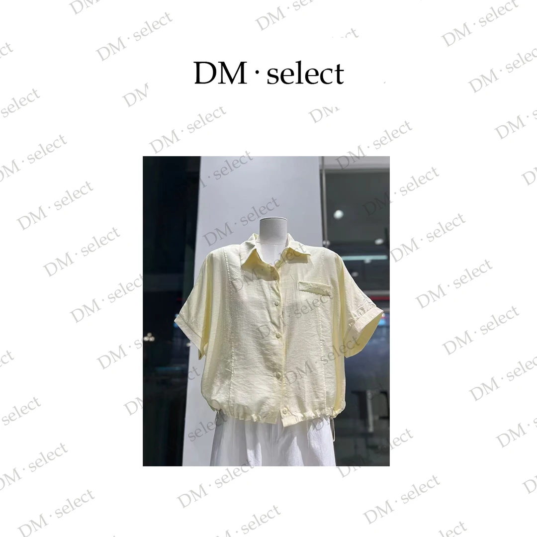 【2490】大漫甄选短袖收腰衬衫YYJ002537