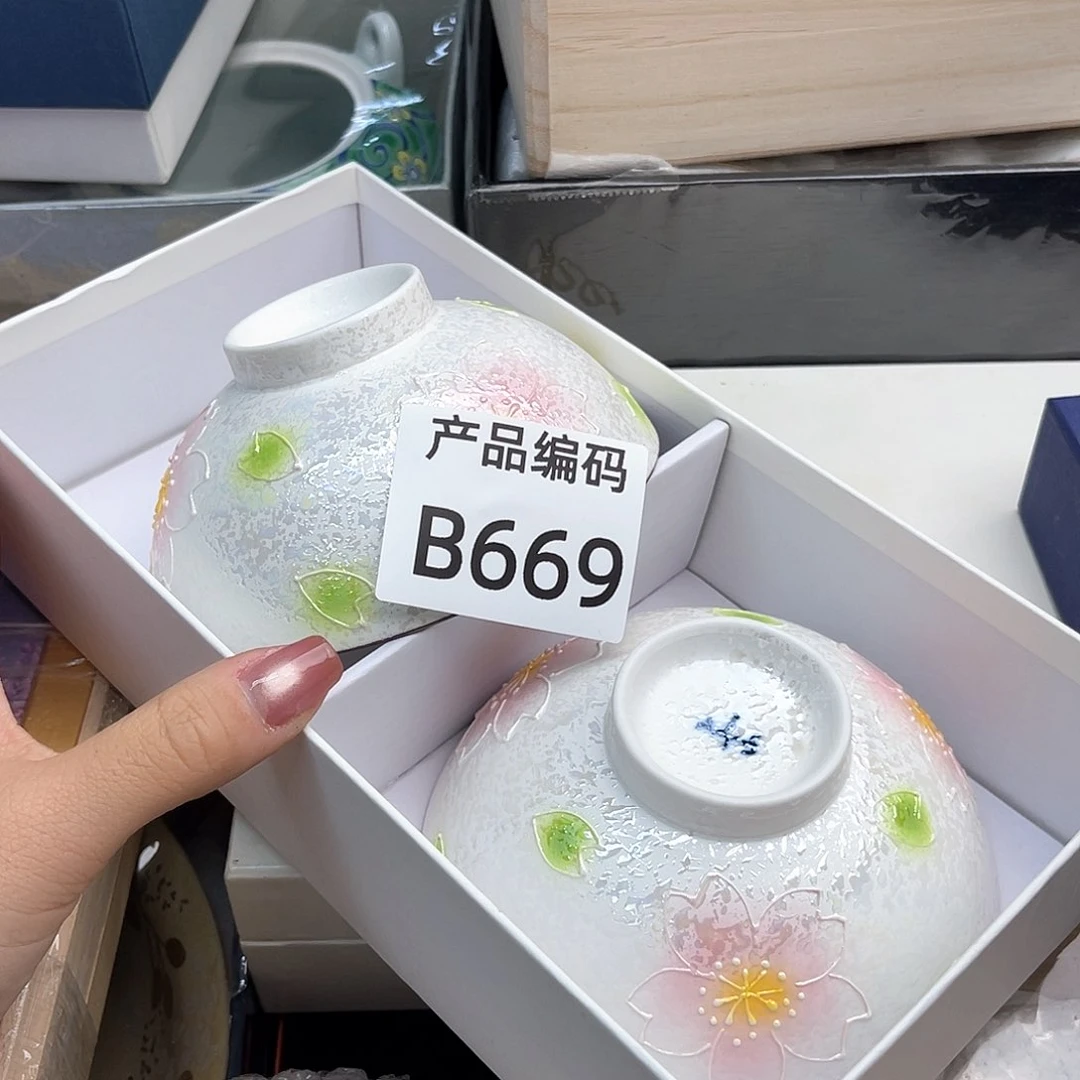 瓷片我哦哦哦哦哦哦哦