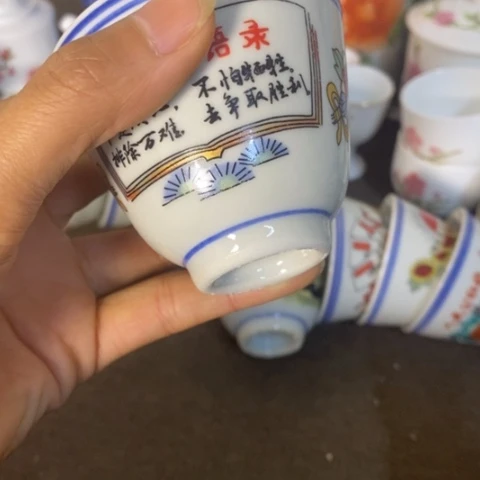 摆件景德镇陶瓷研究所