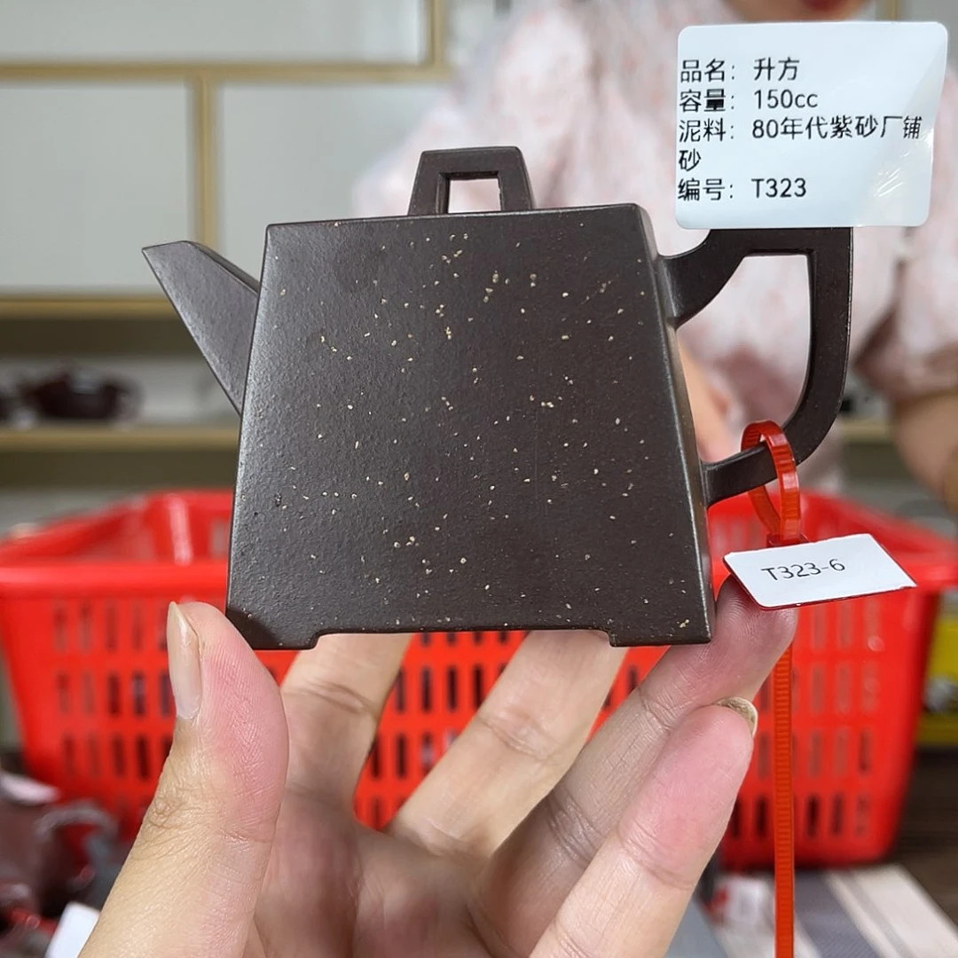 茶壶紫砂紫砂紫砂