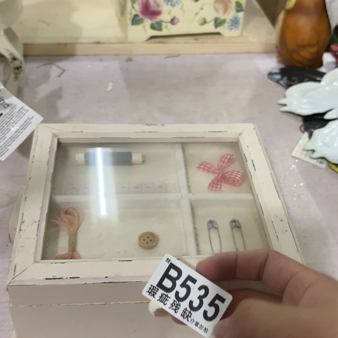 核桃木/黑胡桃（胡桃木）