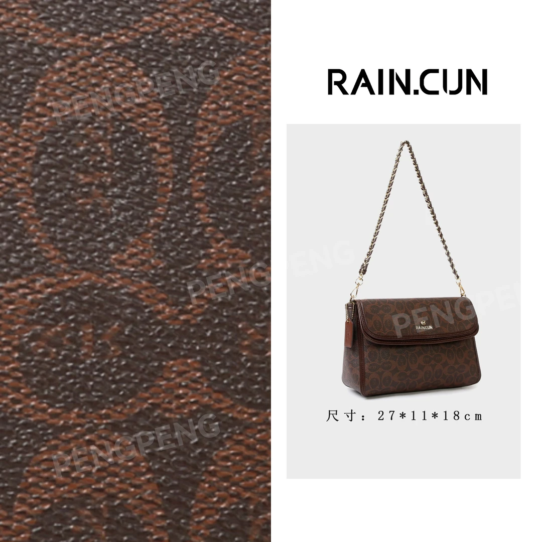RAIN.CUN BF-66619-咖啡色 轻奢女士时尚潮流百搭斜挎包