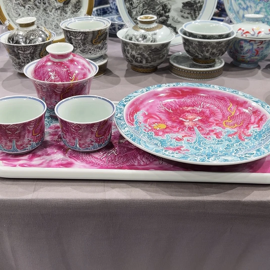 常***温瓷片景德镇瓷器精品