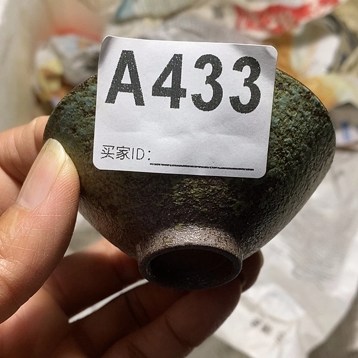 斗立小茶杯小瑕疵