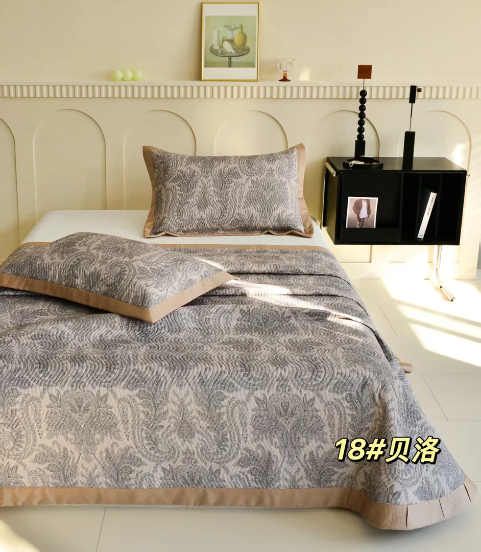 【贝洛绗缝】245cm*250cm天丝绗缝三件套（赠送同款枕套）