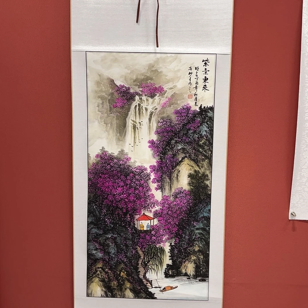 竖款65/150紫气东来