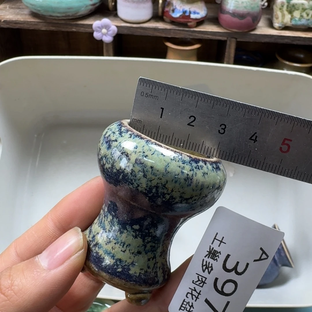 陶瓷艺术品设计与制作