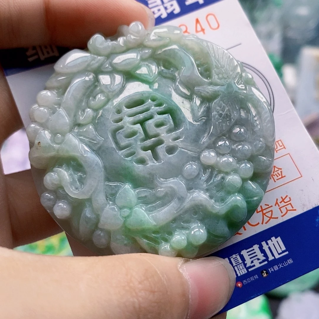 吊坠(不含链)未镶嵌翡翠