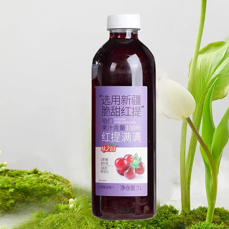 【2025.6.05】味之园玉米南瓜粗粮饮料0糖椰汁红提混合口味果汁1L