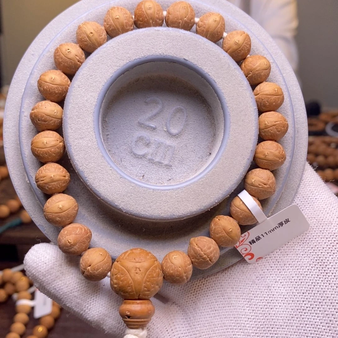 凤眼菩提手串菩提10.7+菩提