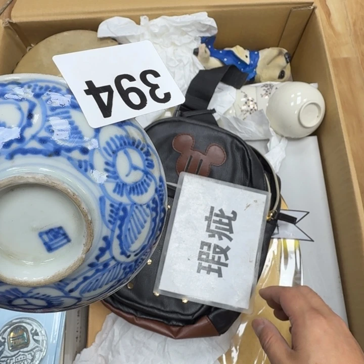 瓷片瓷器工艺品摆件瓷器瓷器