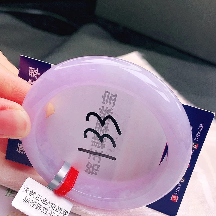 翡翠未镶嵌手镯缅甸天然a货翡翠手镯