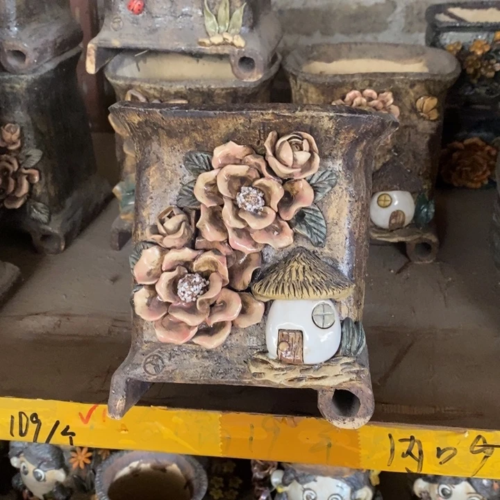 内口16左右外高18左右，特价