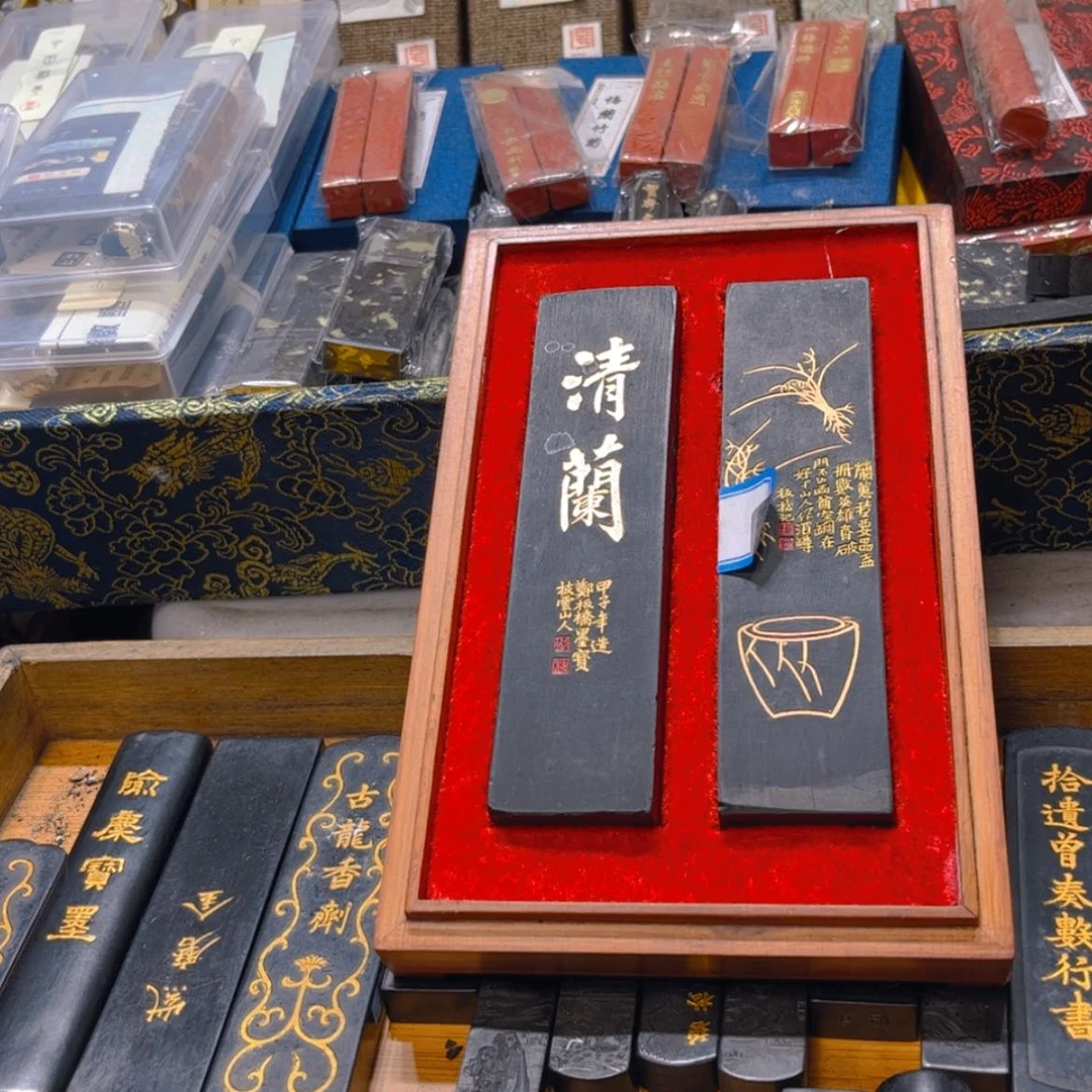 【闪购商品】哈哈哈2条带盒