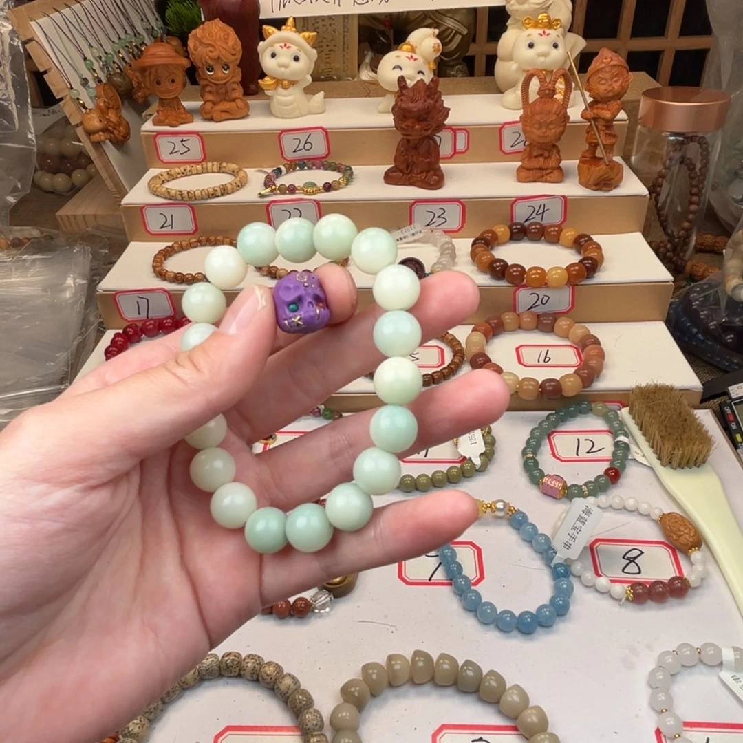 菩提根/象牙果吊坠菩提根 阿呆