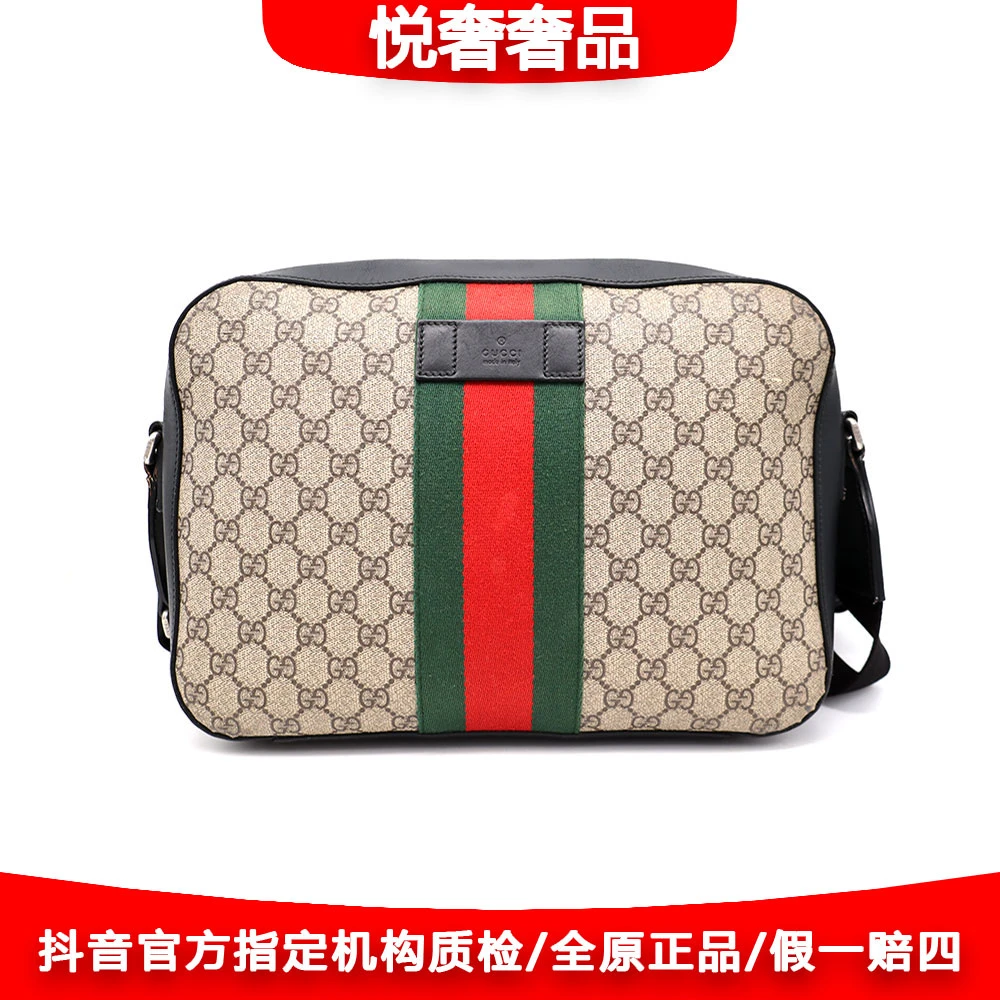 95新 GUCCI/古驰 97新经典老花拼红绿织带单肩相机包33*23/63351