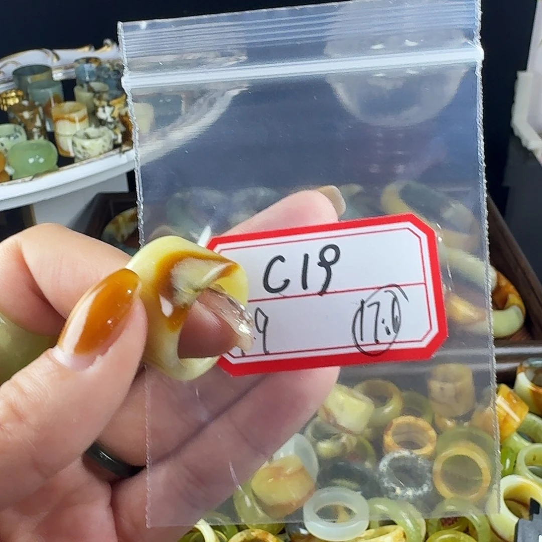 半***两蛇纹石玉合金戒指