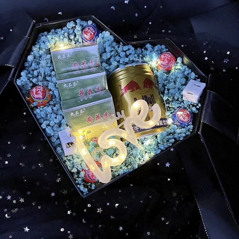情人节创意满天星爱心礼盒花束DIY生日礼盒网红款惊喜盒子年终促