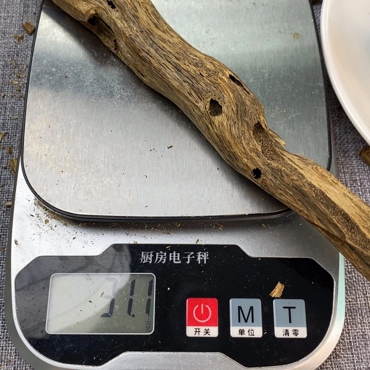沉香沉香碎屑原材料