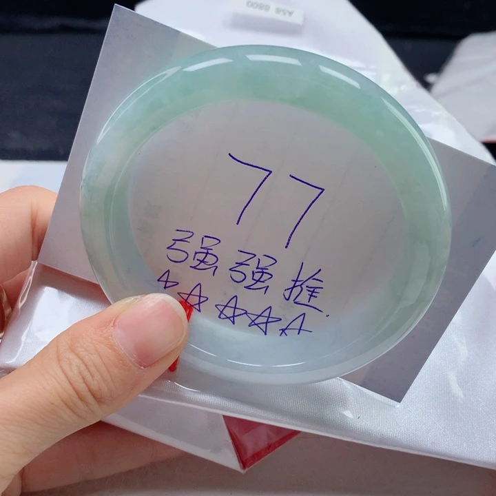 翡翠手镯未镶嵌58正