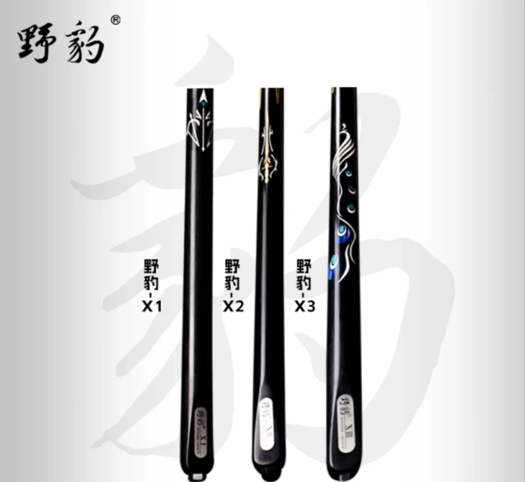 无品牌多财台球器材台球杆链接