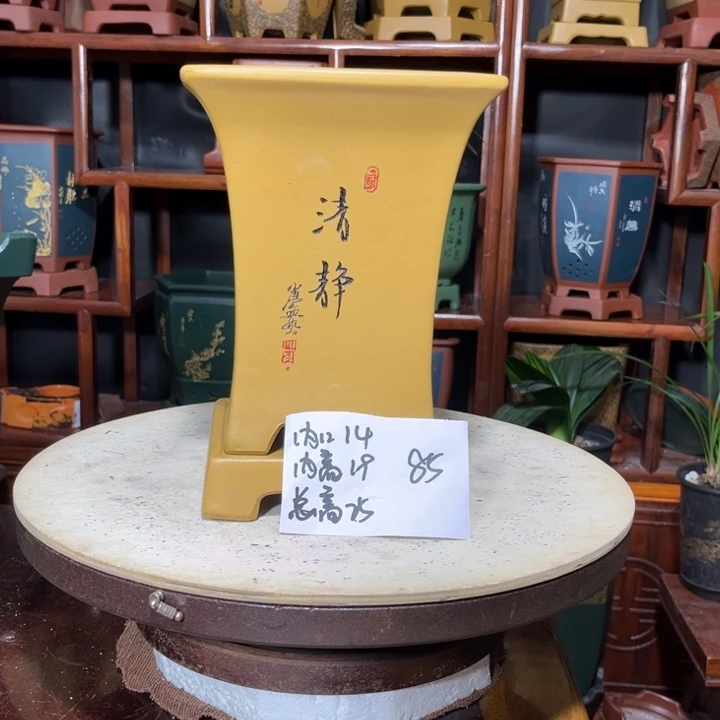关注陶霸廊精品紫砂