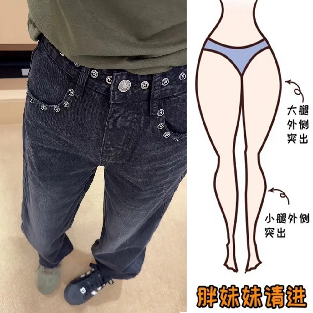 黑灰色窄版阔腿牛仔裤女爆款2025重工铆钉宽松大码微胖显瘦长裤子
