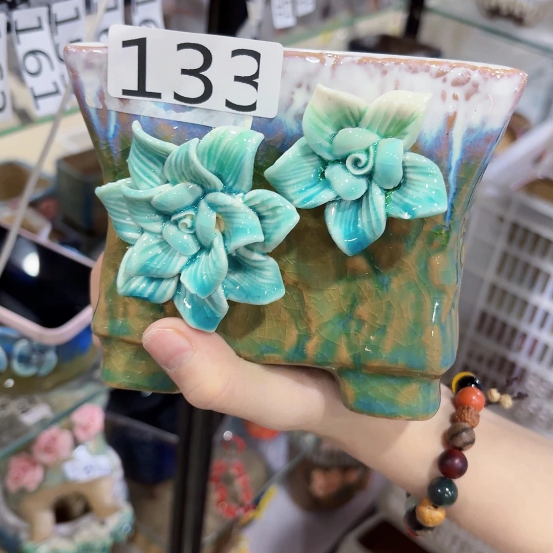 没有运费的拍满20发货谢谢133