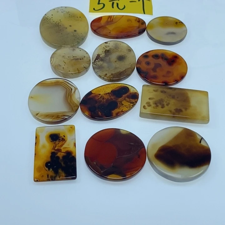 剑***雨玛瑙/玉髓未镶嵌珠宝半成品