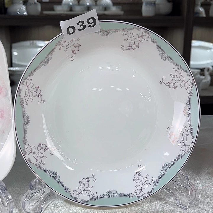 景德镇陶瓷碗八寸深盘8个