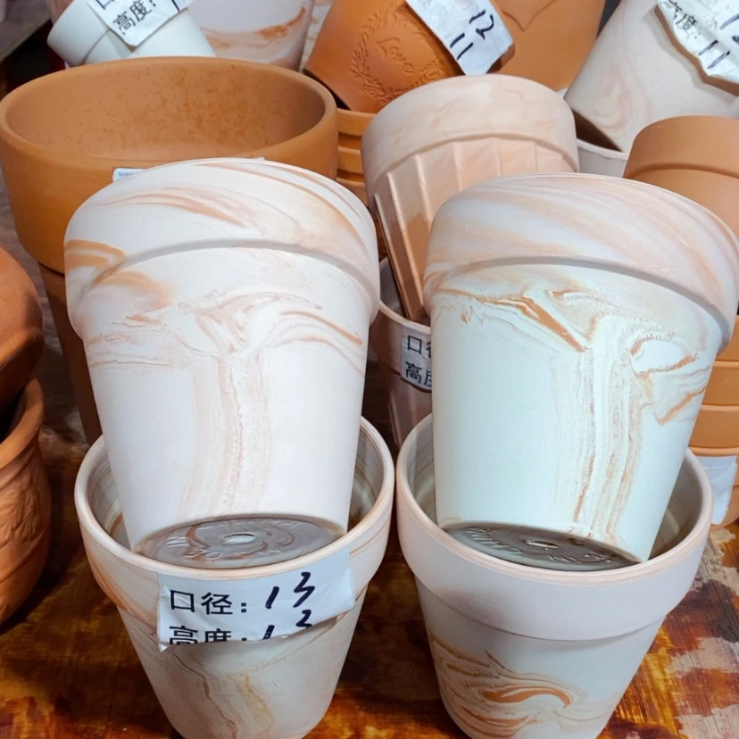 【闪购商品】玛奇朵13×13四个