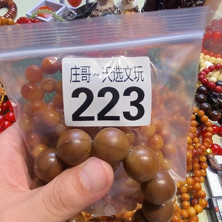 踏***花大理石磁石配饰、配饰、223