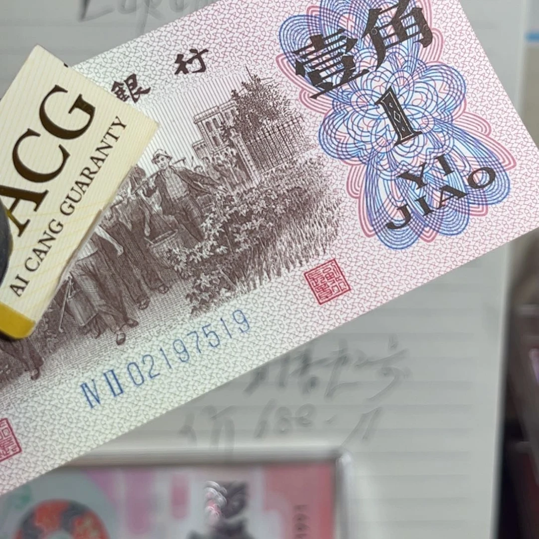 遇***好天眼睛如图美平如图
