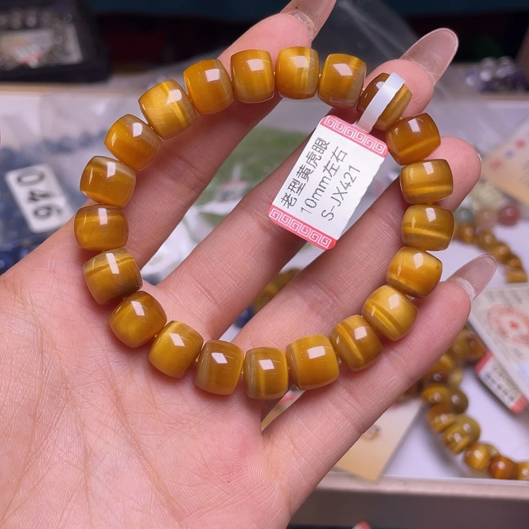 木变石手链）053未镶嵌的