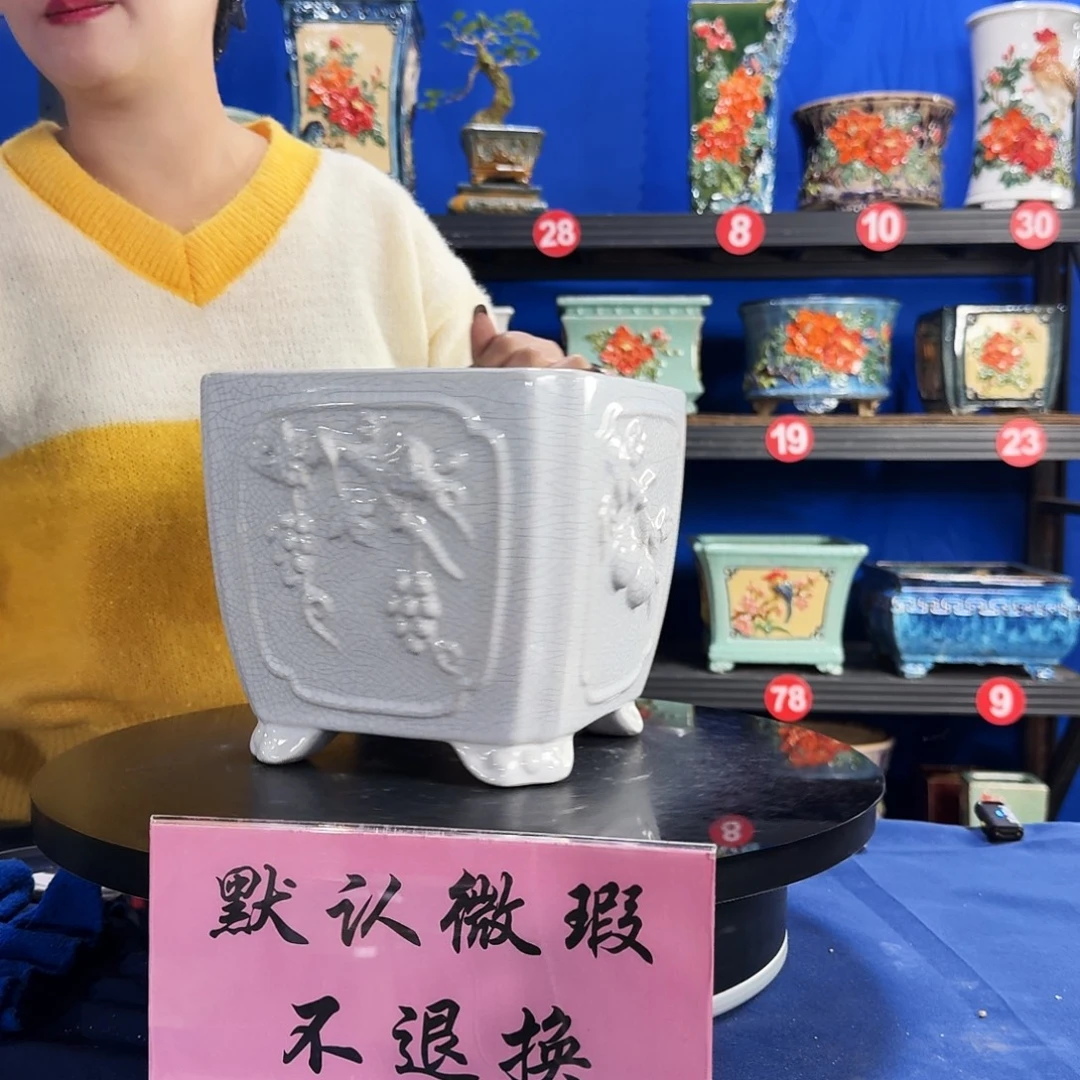 575白大瑕疵随机介意勿拍 不退换外口19内深16