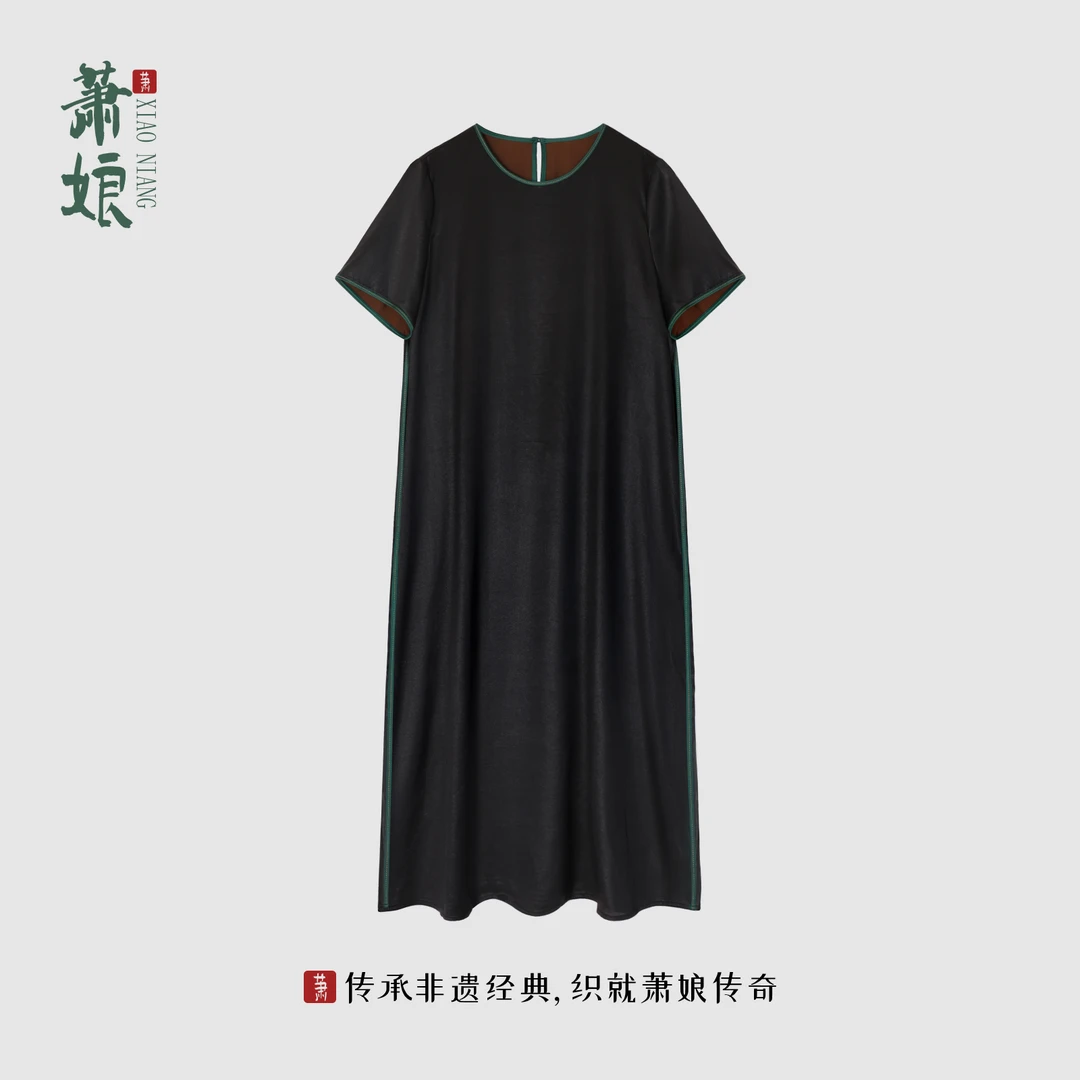 萧娘【浔影】弹力缎香云纱工艺连衣裙新中式桑蚕丝圆领短袖女裙5077