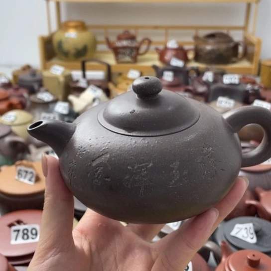 紫砂微瑕紫砂微瑕240